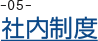 �Г����x