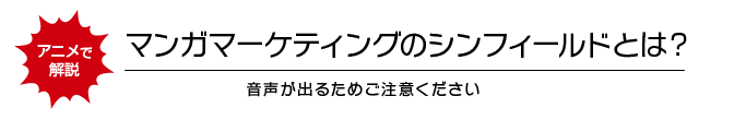 �f�L���j�̔閧�����炩��